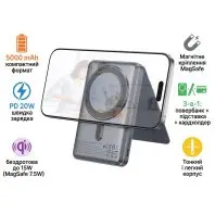 Батарея універсальна HOCO 5000mAh Title PD/20W Magnetic with stand + mini wallet Grey (Q46 / 714988)