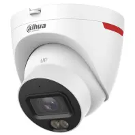 Камера відеоспостереження Dahua DH-IPC-HDW2449T-S-PRO (3.6)