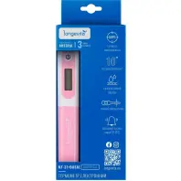 Термометр Longevita MT- 31+basal Термометр Longevita MT- 31+basal