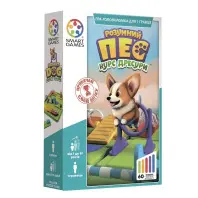 Настільна гра Smart Games Розумний пес (SG 451 UKR) Настільна гра Smart Games Розумний пес (SG 451 UKR)