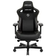 Крісло ігрове Anda Seat Kaiser 3 Black Size XL (AD12YDC-XL-01-B-PV/C)