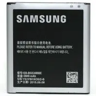 Акумуляторна батарея PowerPlant Samsung SM-G530H (Grand Prime, EB-BG530BBC) 2350mAh (DV00DV6255)
