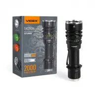 Ліхтар Videx Тактичний 2000Lm 6500K (VLF-AT265) Ліхтар Videx Тактичний 2000Lm 6500K (VLF-AT265)