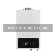 Проточний водонагрівач Ardesto GWH-HB02-10T-WHITE1