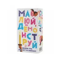 Настільна гра Fun Games Shop Малюй - Демонструй (укр.) (FGS71)