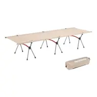Розкладачка Naturehike NH19JJ006 Beige (6927595740613) Розкладачка Naturehike NH19JJ006 Beige (6927595740613)