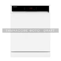 Посудомийна машина Ardesto DWMF-V608SMHW3