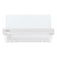 Витяжка кухонна Interline SLIM ULTRA X/S A/60 (SLIMULTRAX/SA/60)