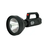 Ліхтар PowerMaster POWERMASTER HY-788 (HY-788)