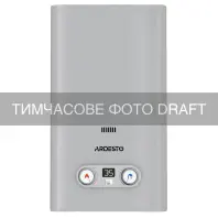 Проточний водонагрівач Ardesto GWH-HB03-10B-STEEL