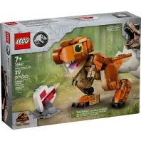 Конструктор LEGO Jurassic World Little Eatie: тиранозавр (76967) Конструктор LEGO Jurassic World Little Eatie: тиранозавр (76967)