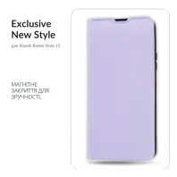 Чохол до мобільного телефона BeCover Exclusive New Style Xiaomi Redmi Note 15 4G Purple (715933)