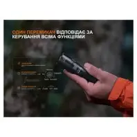 Ліхтар Fenix C5 V2.0 (C5V20)