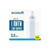 Картридж для фільтра глечика Ecosoft Бар''єр 12шт (4820056802078) Картридж для фільтра глечика Ecosoft Бар''єр 12шт (4820056802078)