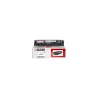 Картридж WWM HP CLJ M182/183 W2413A Magenta 850 ст. (KT-W2413A) Картридж WWM HP CLJ M182/183 W2413A Magenta 850 ст. (KT-W2413A)