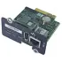 Додаткове обладнання для картриджів PowerWalker Mini NMC Card NG (10131029)