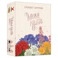 Настільна гра Geekach Games Мова квітів. Повне видання (Tussie Mussie) (GKCH204tm)