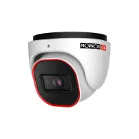 Камера відеоспостереження Provision-ISR DI-350A-28 (2.8) Камера відеоспостереження Provision-ISR DI-350A-28 (2.8)