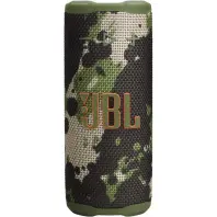 Акустична система JBL Grip Squad (JBLGRIPSQUAD) Акустична система JBL Grip Squad (JBLGRIPSQUAD)