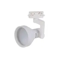 Прожектор LEDVANCE ECO TRACK SP 1 PH E27 WTCONE (4099854269660)