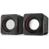 Акустична система REAL-EL S-13 USB Black (EL121100021) Акустична система REAL-EL S-13 USB Black (EL121100021)