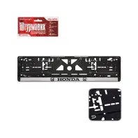 Рамка номерного знака Vitol HONDA (RNSH-14051M-HN)