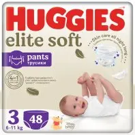 Підгузки Huggies Elite Soft 3 (6-11 кг) Mega 48 шт (5029053549293)
