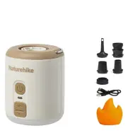 Насос для надувних меблів Naturehike CNK2300DQ022 + нічник + вентилятор, бежевий (6976507665971)