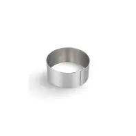 Форма для випікання FoREST кругла, н/ж, 10 X 4.5 см (354603)