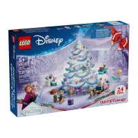 Конструктор LEGO Disney Princess Крижане серце Різдвяний календар 2025 (43273) Конструктор LEGO Disney Princess Крижане серце Різдвяний календар 2025 (43273)