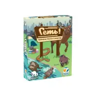 Настільна гра Games 7 Days Геть! Тварини проти туристів (Scram!) (укр.) (SCRM01UA)