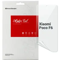 Плівка захисна Armorstandart Xiaomi Poco F6 (ARM73474) Плівка захисна Armorstandart Xiaomi Poco F6 (ARM73474)
