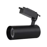 Прожектор LEDVANCE ECO TRACK SP 1 PH 20W 840 BKRD (4099854269486)