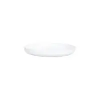 Блюдо Luminarc Friends Time White 25 см (P6282)