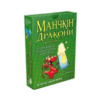 Настільна гра Третя Планета Манчкін Дракони (Українською) (4820216010084) Настільна гра Третя Планета Манчкін Дракони (Українською) (4820216010084)