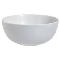 Салатник Luminarc Diwali Granit 12 см (P9204)