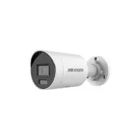 Камера відеоспостереження Hikvision DS-2CD2063G2-LI (4.0) Камера відеоспостереження Hikvision DS-2CD2063G2-LI (4.0)