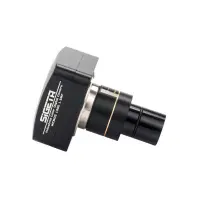 Цифрова камера для мікроскопа Sigeta MCMOS 1300 1.3MP USB2.0 (65671) Цифрова камера для мікроскопа Sigeta MCMOS 1300 1.3MP USB2.0 (65671)