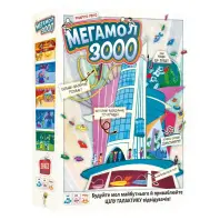 Настільна гра Lord of Boards Мегамол 3000 (Superstore 3000) (укр.) (LOB2408UA)