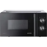 Мікрохвильова піч Gorenje MO20E2B5