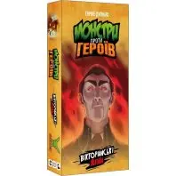 Настільна гра Geekach Games Монстри проти героїв. Вікторіанські жахи (GKCH142MH1)