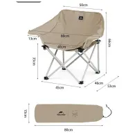 Крісло складане Naturehike Stellaluna T01 CNH23JU13002 пісочний (6927595789063)