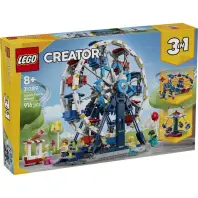 Конструктор LEGO Creator Знакове колесо огляду (31389) Конструктор LEGO Creator Знакове колесо огляду (31389)