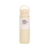 Термос Merlion Travel Tumbler 350 мл, подвійна кришка з ручкою, білий (SUS304-350Wh) Термос Merlion Travel Tumbler 350 мл, подвійна кришка з ручкою, білий (SUS304-350Wh)