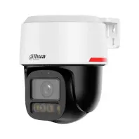 Камера відеоспостереження Dahua DH-IPC-PT2849C1-S-PV-PRO (3.6)