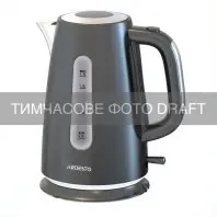 Електрочайник ARDESTO EKL-F460B