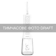 Іригатор ARDESTO POI-F300WS