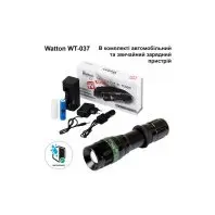 Ліхтар Watton WT-037 Ліхтар Watton WT-037