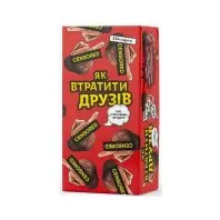 Настільна гра Fun Games Shop Як втратити друзів (укр.) (FGS66)