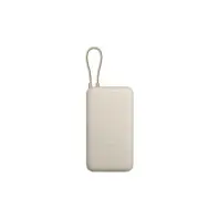 Батарея універсальна Xiaomi Mi Power Bank 20000mAh 33W Beige  (BHR8851GL)